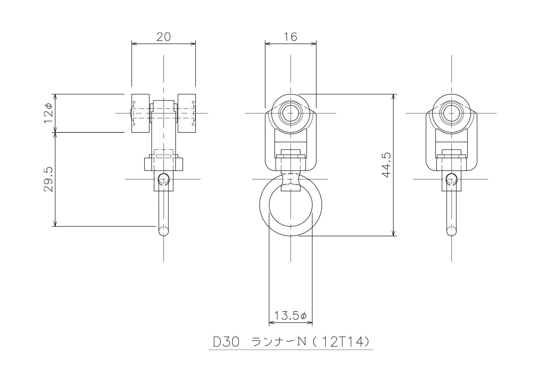 D30ランナーN 12T14