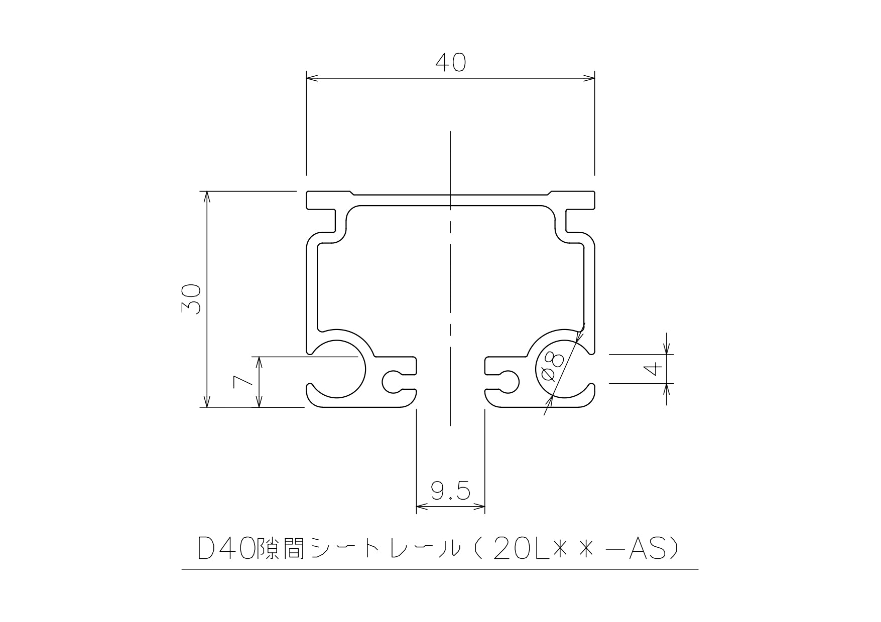 D30アルミレール 3m 12L30-AS