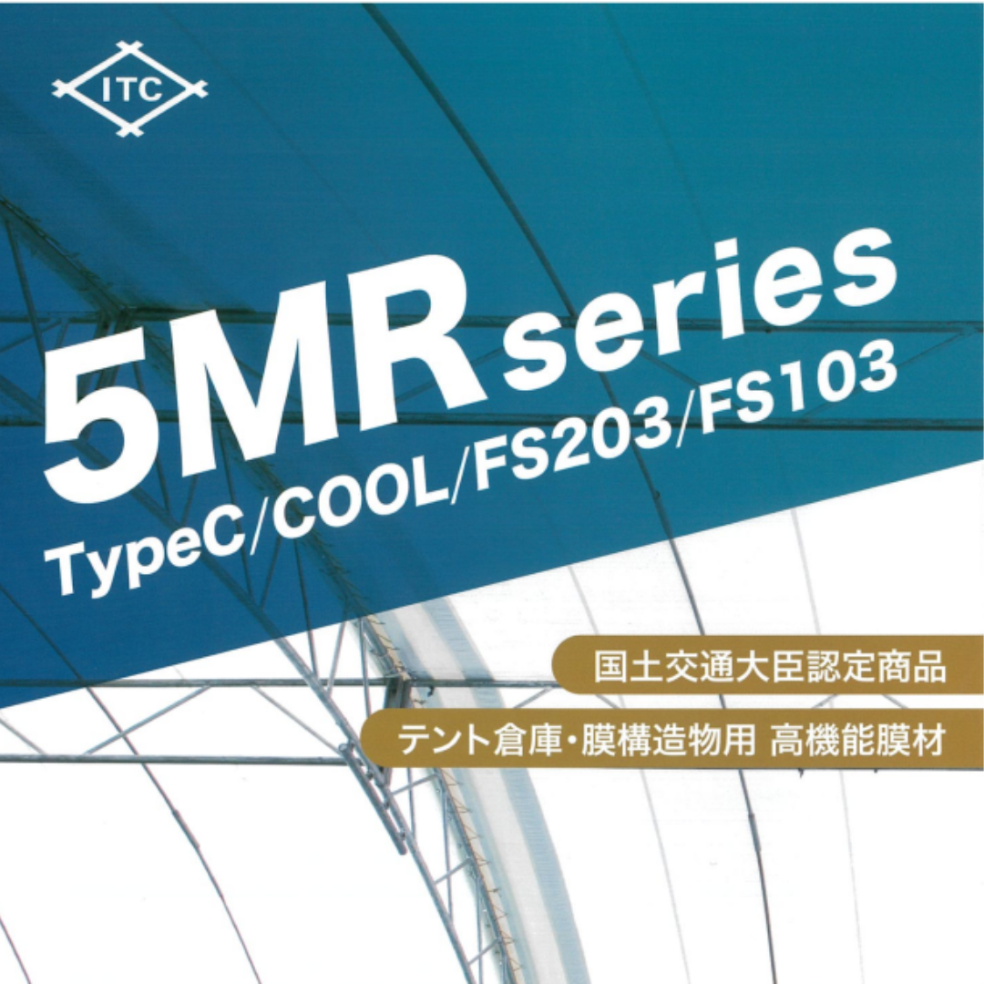 5MR-FS