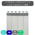 リブ付超耐寒 t2mm 300mm幅 Bタイプ固定式ハンガー付 mカット