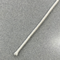 【切り売り】エステルスパン金剛打ロープ　直径4mm 300m巻