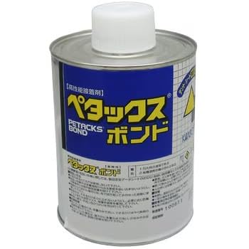 ペタックスボンド PT-B1000