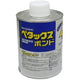 ペタックスボンド PT-B1000