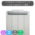 リブ付静電透明 t2mm 300mm幅 Aタイプ固定式ハンガー付 mカット