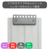 リブ付防炎静電透明 t2mm 200mm幅 Aタイプ固定式ハンガー付  mカット