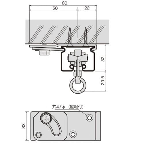 D40天井Sブラケット 15T51